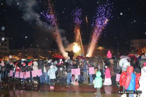 Палим коледните светлини с шествие и заря в понеделник / Новини от Казанлък