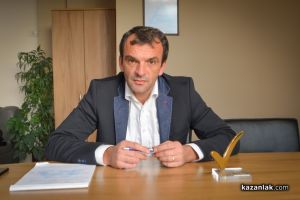  / Новини от Казанлък