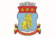  / Новини от Казанлък