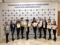  / Новини от Казанлък