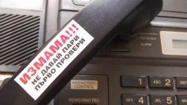  / Новини от Казанлък