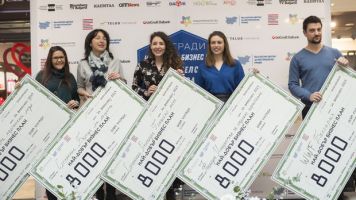  / Новини от Казанлък