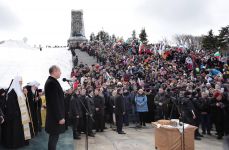  / Новини от Казанлък