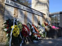  / Новини от Казанлък