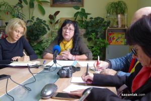  / Новини от Казанлък