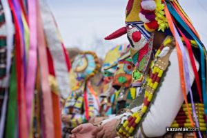 Стотици кукери отново ще обагрят площада на село Турия в събота / Новини от Казанлък