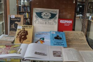  / Новини от Казанлък