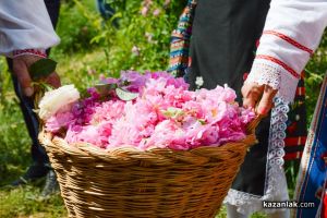  / Новини от Казанлък