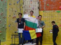  / Новини от Казанлък