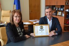  / Новини от Казанлък