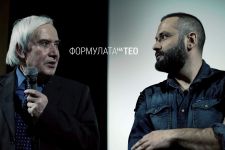  / Новини от Казанлък