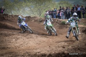  / Новини от Казанлък