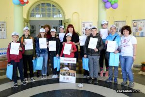  / Новини от Казанлък