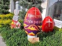  / Новини от Казанлък