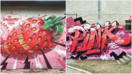  / Новини от Казанлък