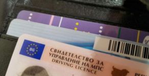 Спипаха шофьор с фалшиви документи / Новини от Казанлък