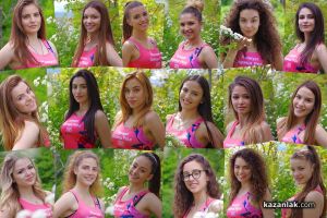  / Новини от Казанлък