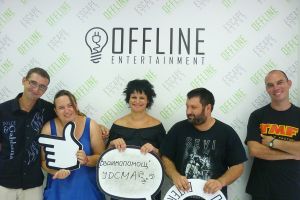  / Новини от Казанлък