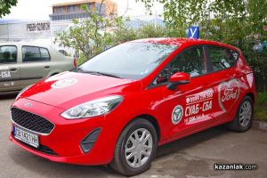  / Новини от Казанлък