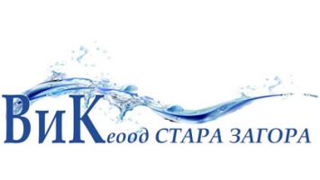 Повреда в централна помпена станция остави Казанлък без вода / Новини от Казанлък