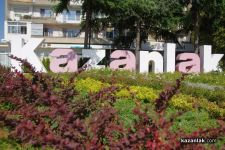  / Новини от Казанлък