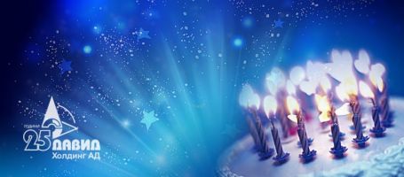  / Новини от Казанлък