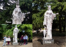  / Новини от Казанлък