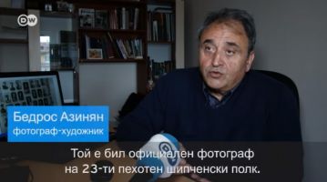 Бедрос Азинян реставрира ексклузивни фотоплаки на Петър Арнаудов от войните / Новини от Казанлък