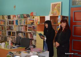 Деца бяха библиотекари за един ден / Новини от Казанлък