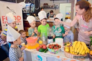  / Новини от Казанлък