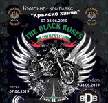  / Новини от Казанлък