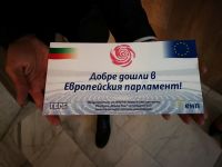 БСП- Казанлък хвана ГЕРБ в нарушение на Изборния кодекс. Иска санкции / Новини от Казанлък