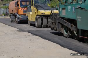  / Новини от Казанлък