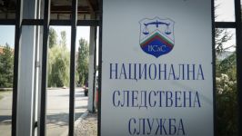  / Новини от Казанлък