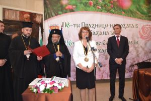  / Новини от Казанлък