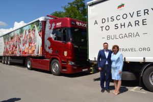  / Новини от Казанлък