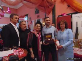  / Новини от Казанлък