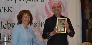  / Новини от Казанлък