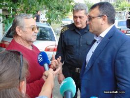  / Новини от Казанлък