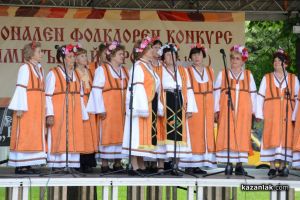  / Новини от Казанлък