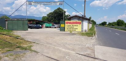 Отървете се от вече ненужните електроуреди или старата кола в скрападжийница и автоморга “Юг“ / Новини от Казанлък