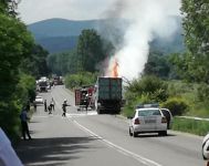  / Новини от Казанлък