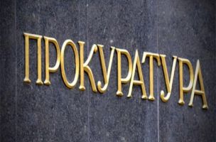  / Новини от Казанлък