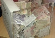  / Новини от Казанлък