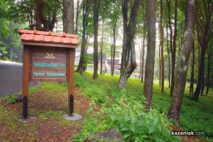  / Новини от Казанлък