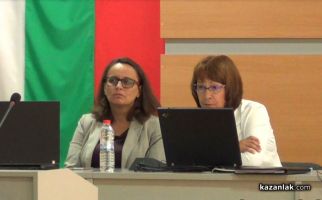  / Новини от Казанлък