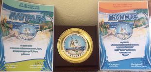  / Новини от Казанлък