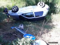  / Новини от Казанлък