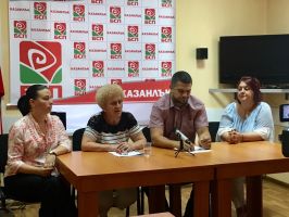  / Новини от Казанлък