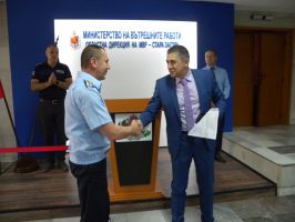  / Новини от Казанлък